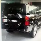 ترهيم باترول فتك صدامات ورفارف لحيه اسطبات شمعات دعسات