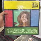 للبيع اسطوانات صباح حجم كبير
