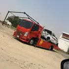 سطحه جده لجميع مناطق المملكة او خارجها