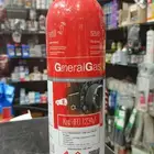 اسطوانة فريون إيطالي أصلي للسيارات General Gas R-1234yf