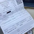 ساعة لونجين