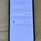 جوال ايفون 13 عادي