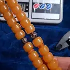 مسباح مسكي الماني انتيك