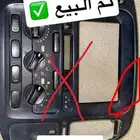 اغراض وقطع لاندكروزر