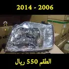 شمعات ديبو نيسان هوندا تويوتا