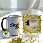 بكج التخرج