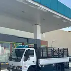 دينة دنه دينا الطايف