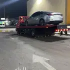 سطحة مكه هيدروليك
