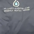 نفصل نطرززي موحد