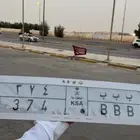 للبيع لوحه ب ب ب مكرر