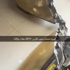 شمعات