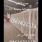 حواجز بلاستيك من المصنع مباشرة  حاجز طريق 1 متر