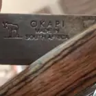 سكين