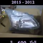 شمعات سيفيك اكورد DEPO