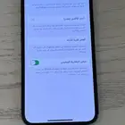 ايفون13عادي