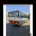 دينا نقل خمسه متر