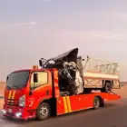سطحه المدينه المنوره