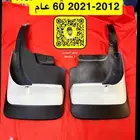 نسافات خلفي لاندكروزر 2012-2021 60 عام