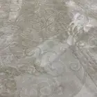 سجاد