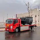 سطحه المدينه المنوره