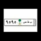 لوحة شبه مميزه بسعر رخيص