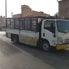 دينه إيجار داخل القصيم إلى الرياض