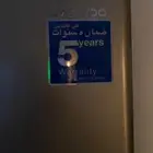 ثلاجه شرط تبريد وتثليج