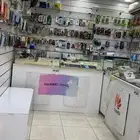 محل للتقبيل