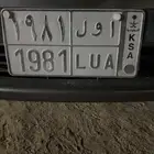 تم البيع عن طريق الموقع