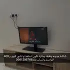 شاشه وطاوله شبة جديده للبيع ب400التواصل وتساب