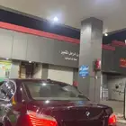 بي ام