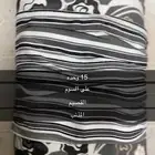 مساند