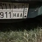 لوحه خصوصي مميزة ا ا ه911