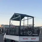 دينة شبك الطايف
