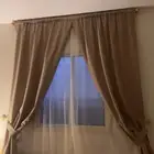 ستاره للبيع مع ملحقاتها