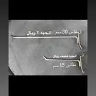 شنكار تعليقه للمحلات لتعليق المنتجات