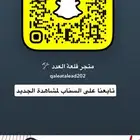 اجهزه كهربائيه عدد يدويه