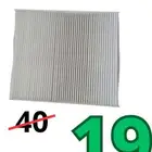 فلاتر المكيف و المكينة تبدا من 19 ريال