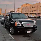 بوكن 2008 قصير