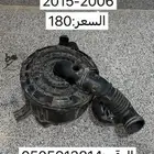 قطع كامري وهايلوكس