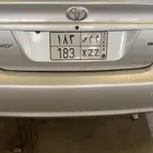 لوحه مميزه