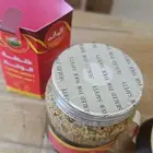 متوفر خلطه الوانه للبيع سعر الجمله