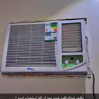 مكيف للبيع جديد استخدام اسبوع نظيف بارد معه اوراقه
