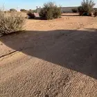 ارض