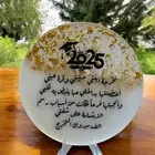 ستاندات مناسبات مصنوعه من الريزن