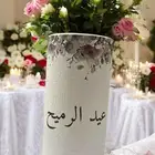 توزيعات لجميع المناسبات