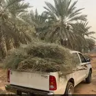 خدمة نقل