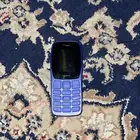 جوال ابو كشاف قديم و نظيف و فنان