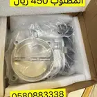 للبيع ثروتل للدوج 6.4 5.7 6.1