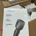 ملحقات الجوال